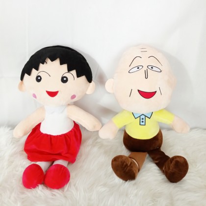{M'SIA STOCK}  Chibi Maruko SoftToys/PlushToys/KidsToys 50cm 樱桃小丸子娃娃玩具公仔50厘米 Patung Beruang